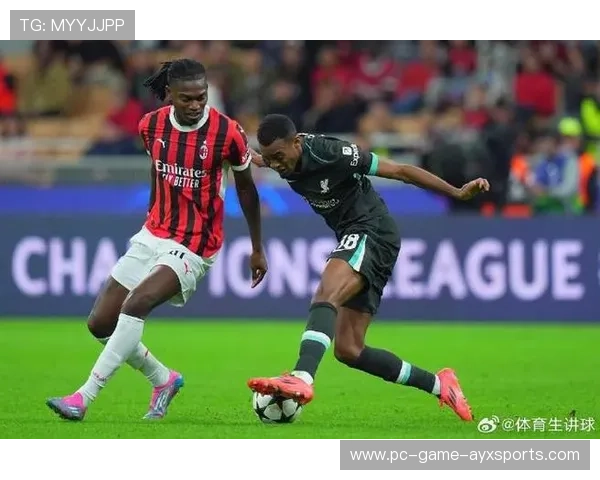 利物浦快速回收球权