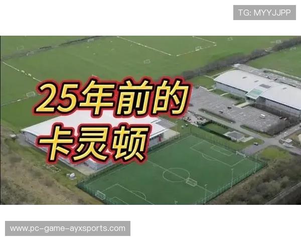 曼联有意将英超旧将带回卡灵顿——重塑荣耀的战略布局